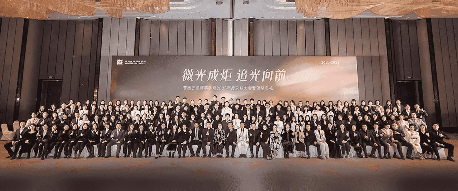 汕尾-首屏背景图