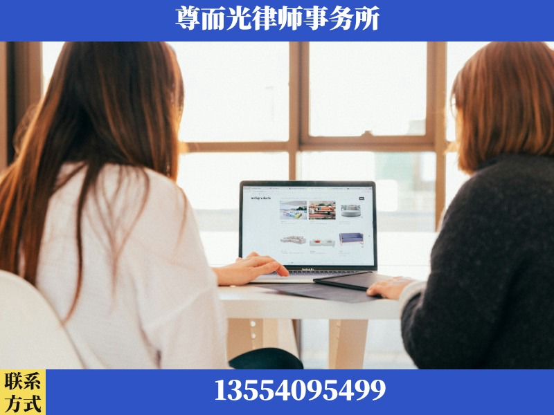 汕尾-离婚纠纷律师