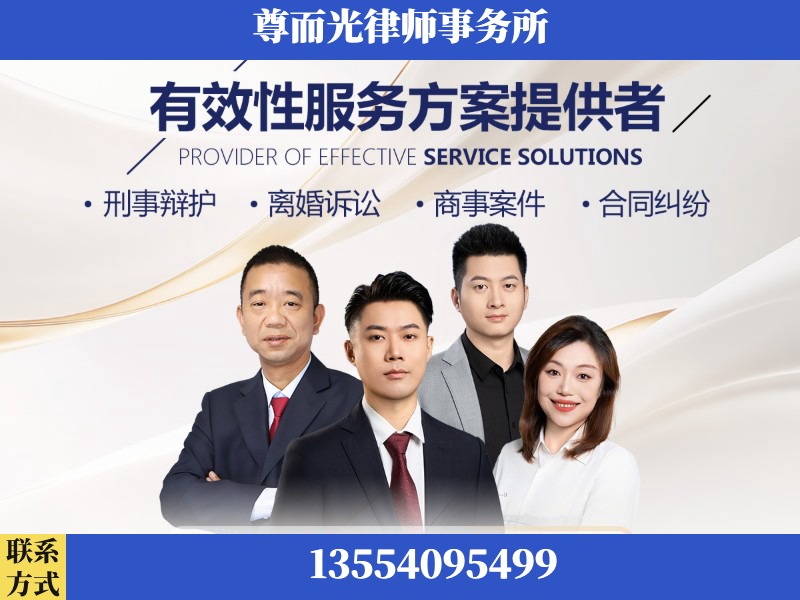 汕尾-企业展示图